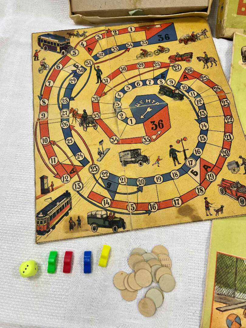 Детская настольная игра "В зоопарке" Росгизместпром 1956г. + гонки. Все в сборе. Винтаж, СССР. Картинка 6